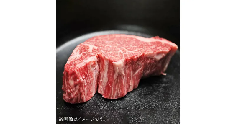 【ふるさと納税】米姫牛 ヘレ 1本 約4kg 牛肉 肉 和牛 ブランド牛 ヒレ ヒレ肉 ブロック 赤身 ステーキ お取り寄せ 焼肉 バーベキュー BBQ キャンプ アウトドア 岡山県 国産 冷蔵 送料無料