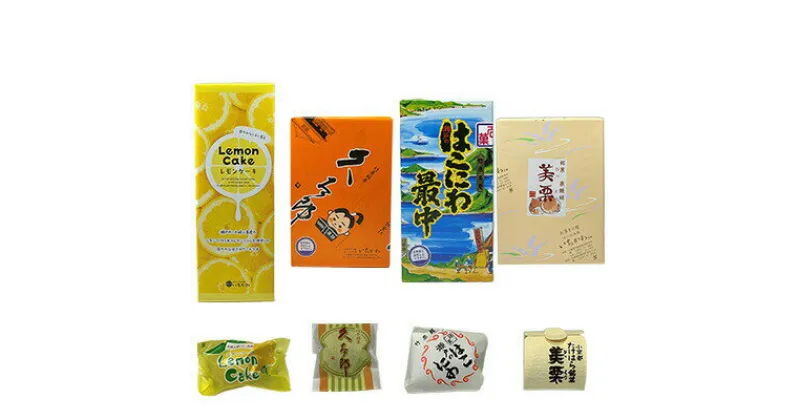 【ふるさと納税】竹原ふるさと銘菓の詰合せ-2 いちかわ菓子舗　【 お菓子 洋菓子 和菓子 焼き菓子 おやつ お茶菓子 竹原市 お土産 最中 まんじゅう 黄身餡 ミルク風味 皮 レモンケーキ 栗まんじゅう 】