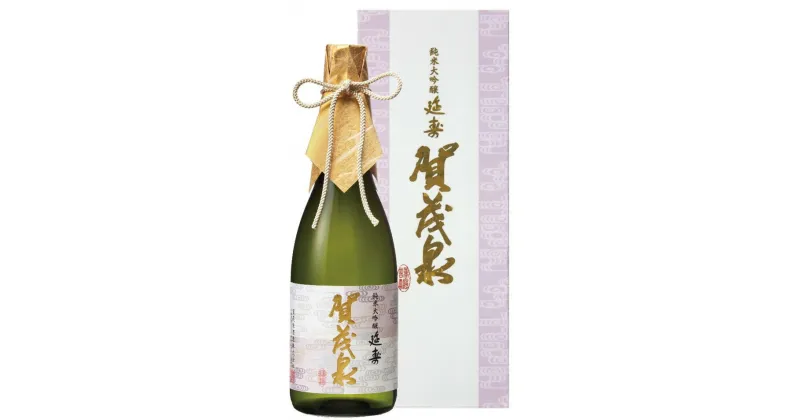 【ふるさと納税】賀茂泉純米大吟醸「延寿」720ml