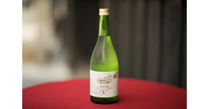 【ふるさと納税】西條鶴　酒蔵限定酒・純米吟醸「備前雄町」720ml