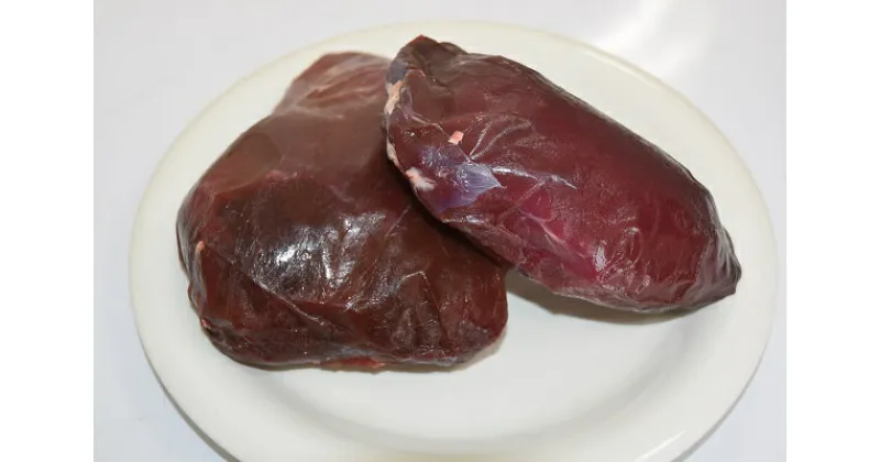 【ふるさと納税】広熊ジビエの鹿肉　ももブロック約1kg　鹿　しか　ジビエ肉