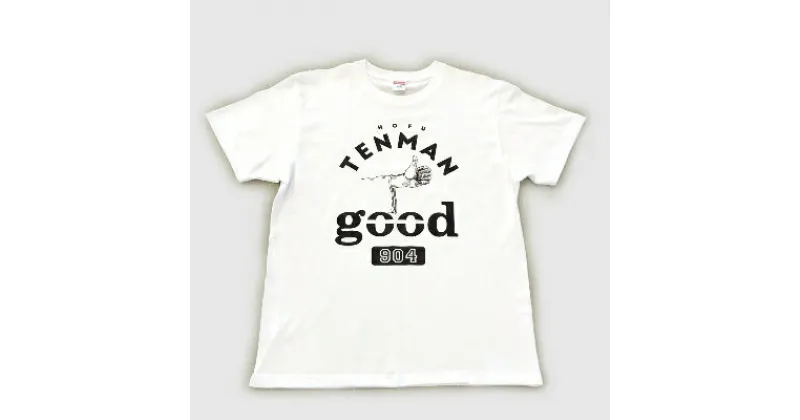 【ふるさと納税】HOFU TENMAN-GOOD Tシャツ白(Lサイズ)【1253108】