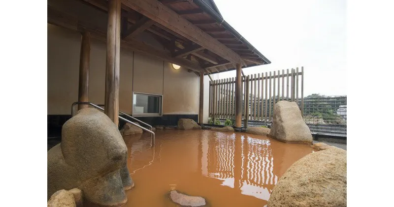 【ふるさと納税】B-2　上関海峡温泉「鳩子の湯」入泉券（10枚）