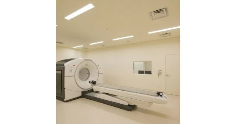 【ふるさと納税】 全身 がん 検診 PET-CT スクリーニング 早期発見 健康診断 徳島県